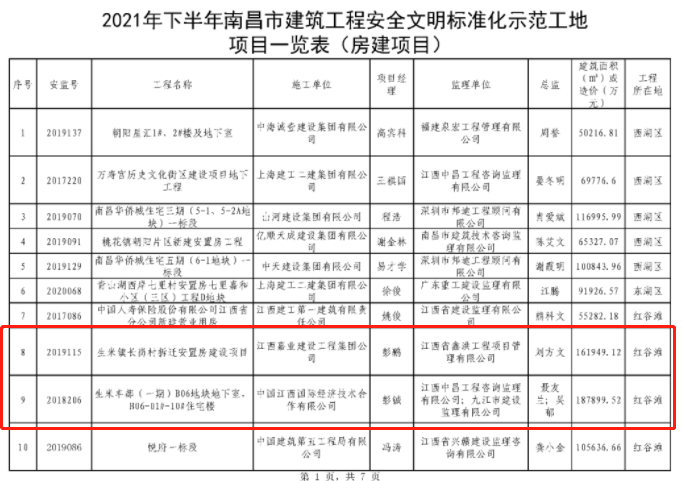 640 (8).png 640 (8).png