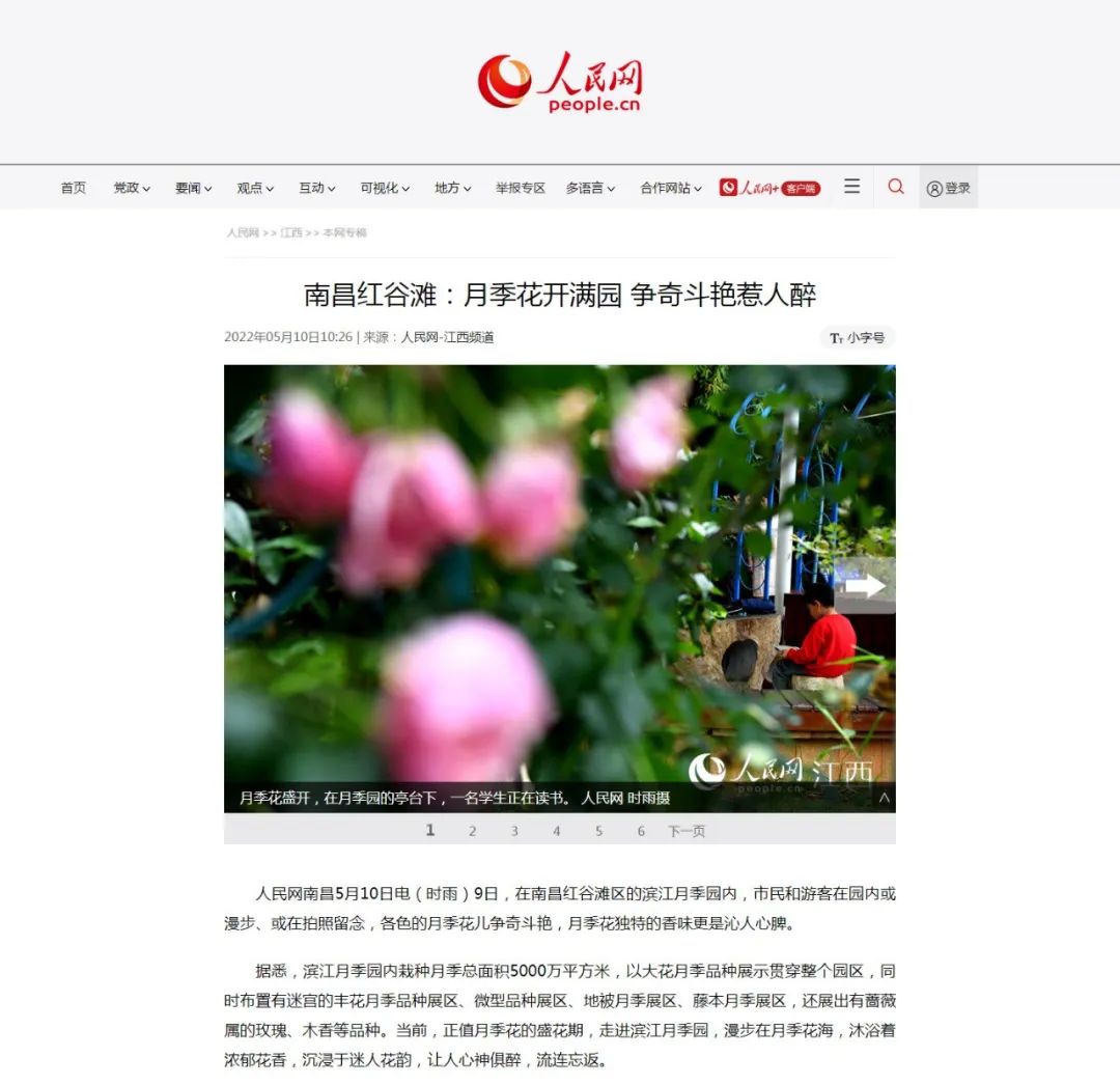 640 (52).jpg 640 (52).jpg