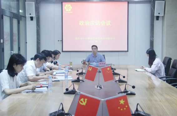 QQ瀏覽器截圖20220708104621.png QQ瀏覽器截圖20220708104621.png