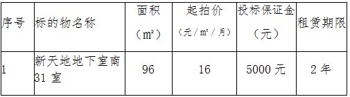 微信圖片_20231117155426.png 微信圖片_20231117155426.png
