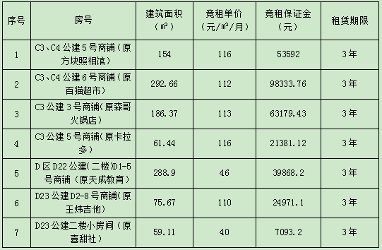 圖片.png 圖片.png