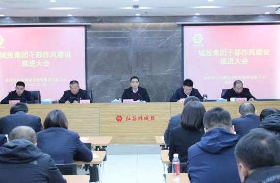 C:\Users\Administrator\Desktop\新建文件夾\QQ瀏覽器截圖20240407165205.png C:\Users\Administrator\Desktop\新建文件夾\QQ瀏覽器截圖20240407165205.png