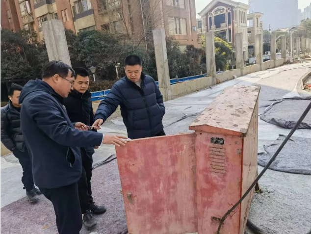 C:\Users\Administrator\Desktop\新建文件夾\QQ瀏覽器截圖20240408094423.png C:\Users\Administrator\Desktop\新建文件夾\QQ瀏覽器截圖20240408094423.png