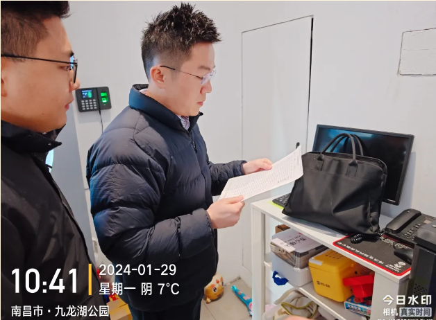 C:\Users\Administrator\Desktop\新建文件夾\QQ瀏覽器截圖20240408094905.png C:\Users\Administrator\Desktop\新建文件夾\QQ瀏覽器截圖20240408094905.png