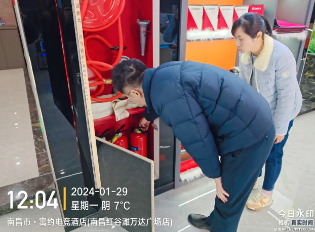 C:\Users\Administrator\Desktop\新建文件夾\QQ瀏覽器截圖20240408094915.png C:\Users\Administrator\Desktop\新建文件夾\QQ瀏覽器截圖20240408094915.png