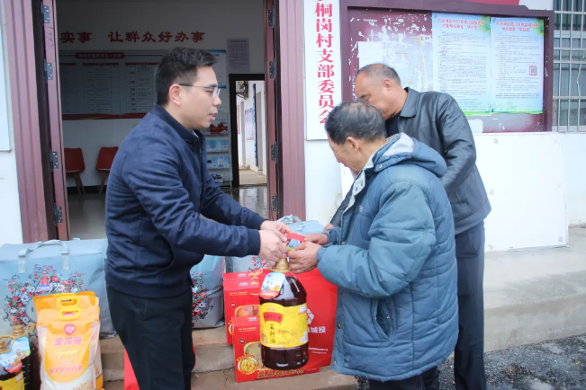 C:\Users\Administrator\Desktop\新建文件夾\QQ瀏覽器截圖20240408100453.png C:\Users\Administrator\Desktop\新建文件夾\QQ瀏覽器截圖20240408100453.png