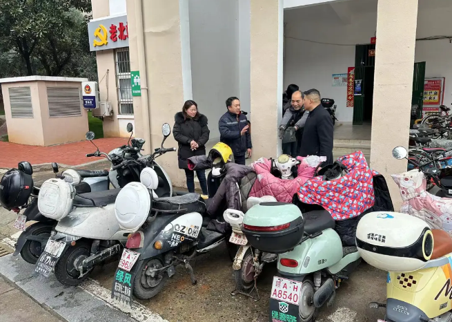 C:\Users\Administrator\Desktop\新建文件夾\QQ瀏覽器截圖20240408113804.png C:\Users\Administrator\Desktop\新建文件夾\QQ瀏覽器截圖20240408113804.png