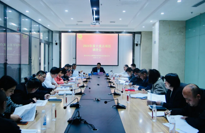 C:\Users\Administrator\Desktop\新建文件夾\QQ瀏覽器截圖20240408114256.png C:\Users\Administrator\Desktop\新建文件夾\QQ瀏覽器截圖20240408114256.png