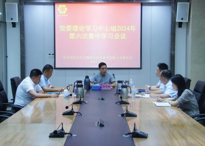 QQ瀏覽器截圖20240626151758.jpg QQ瀏覽器截圖20240626151758.jpg