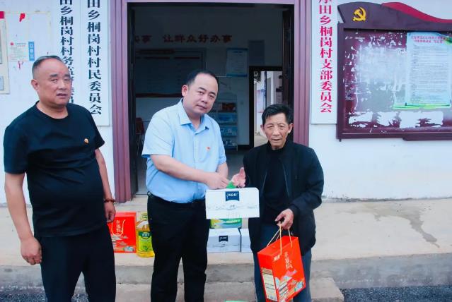 QQ瀏覽器截圖20240626154509.jpg QQ瀏覽器截圖20240626154509.jpg