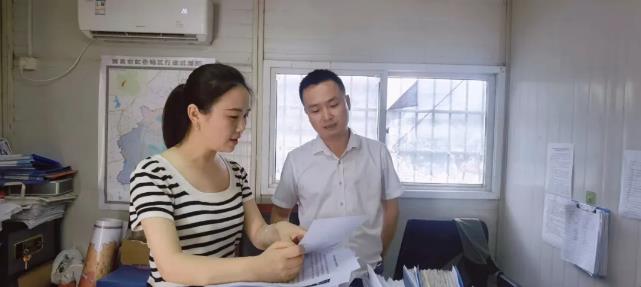 QQ瀏覽器截圖20240705112101.jpg QQ瀏覽器截圖20240705112101.jpg