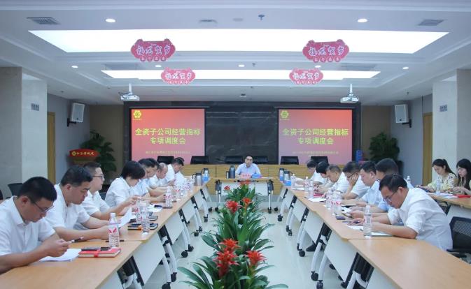 QQ瀏覽器截圖20240705115404.jpg QQ瀏覽器截圖20240705115404.jpg