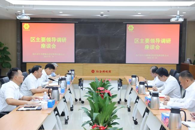 QQ瀏覽器截圖20240726152509.jpg QQ瀏覽器截圖20240726152509.jpg