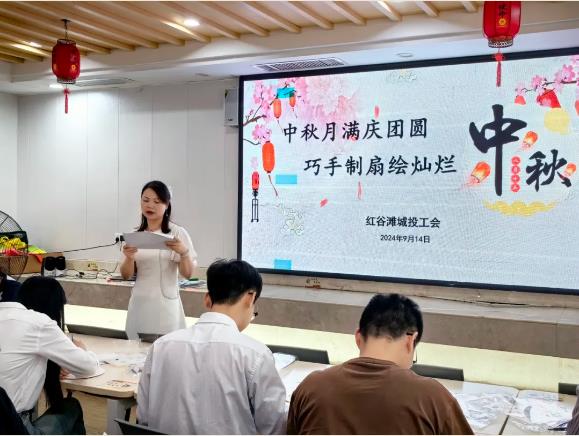 QQ瀏覽器截圖20241010140649.jpg QQ瀏覽器截圖20241010140649.jpg