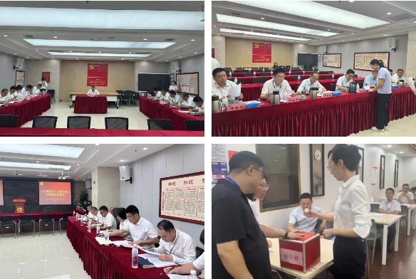 QQ瀏覽器截圖20241010141518.jpg QQ瀏覽器截圖20241010141518.jpg